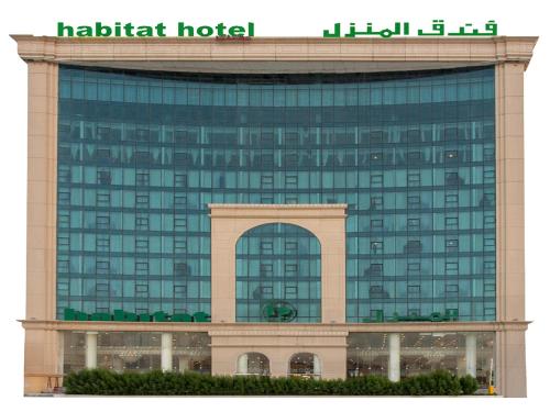 Фотография гостиницы Habitat All Suites, Al Khobar
