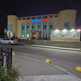 Фотография хостела ВОКЗАЛЪ