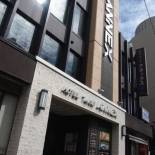 Фотография гостиницы Hotel Taisei Annex