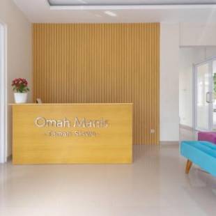 Фотографии хостела
Omah Manis