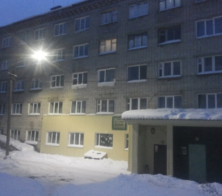 Фотография гостиницы Урал