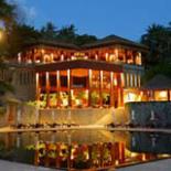 Фотография гостиницы The Chedi