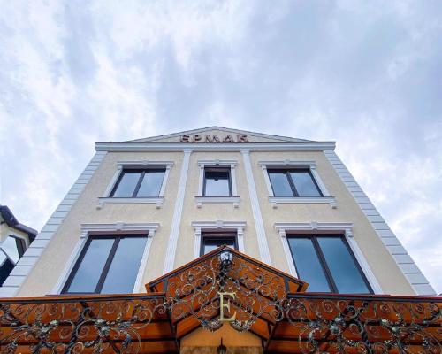 Фотография гостевого дома Гостевой дом Ермак