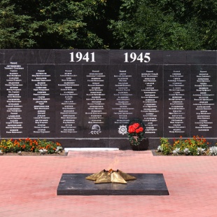 Фотография достопримечательности Мемориал Славы