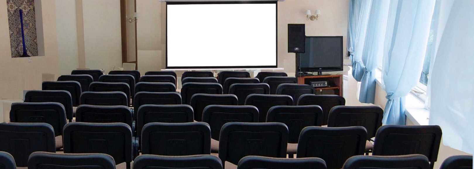 Фотография конференц-зала Поляна Сказок