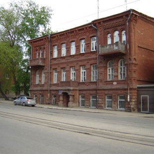 Фотография музея Белозерский областной краеведческий музей