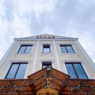 Фотография гостевого дома Гостевой дом Ермак