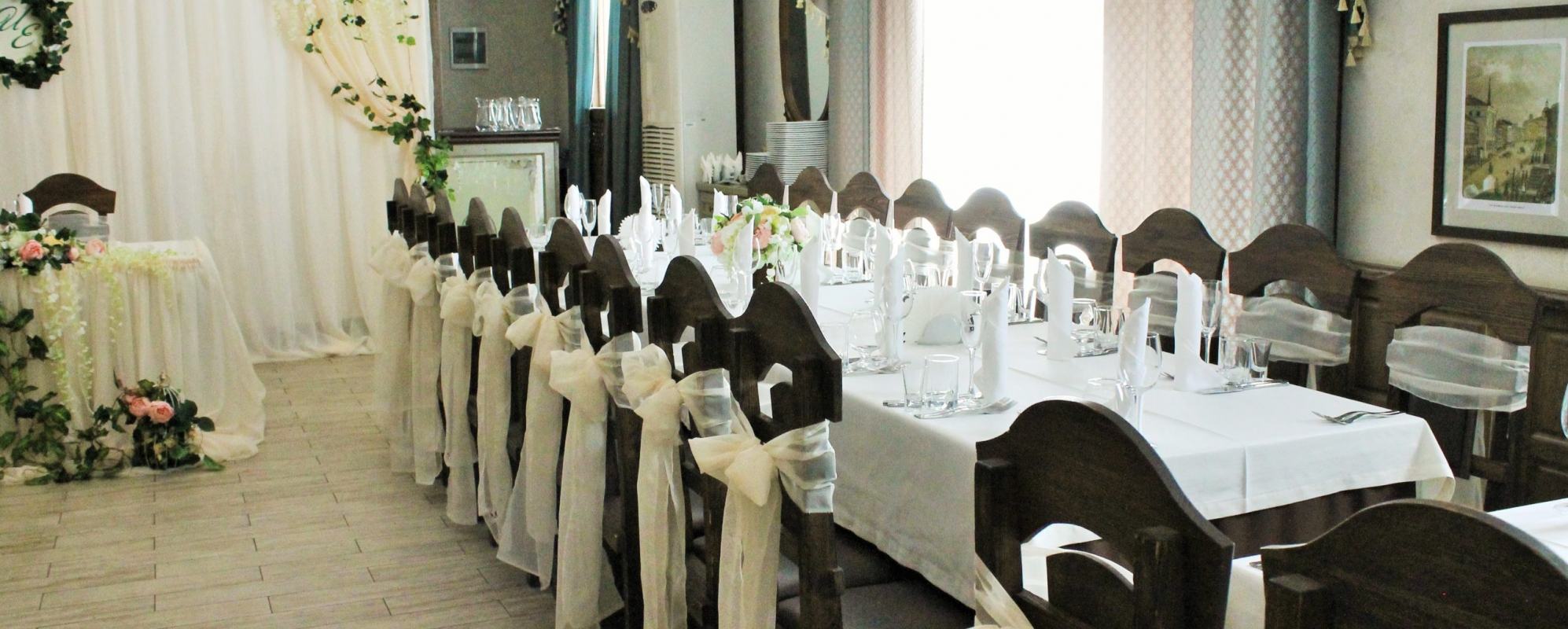 Фотографии банкетного зала Зал ресторана Троцкий