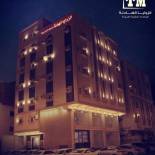 Фотография апарт отеля شقق الزوايا الهادئه