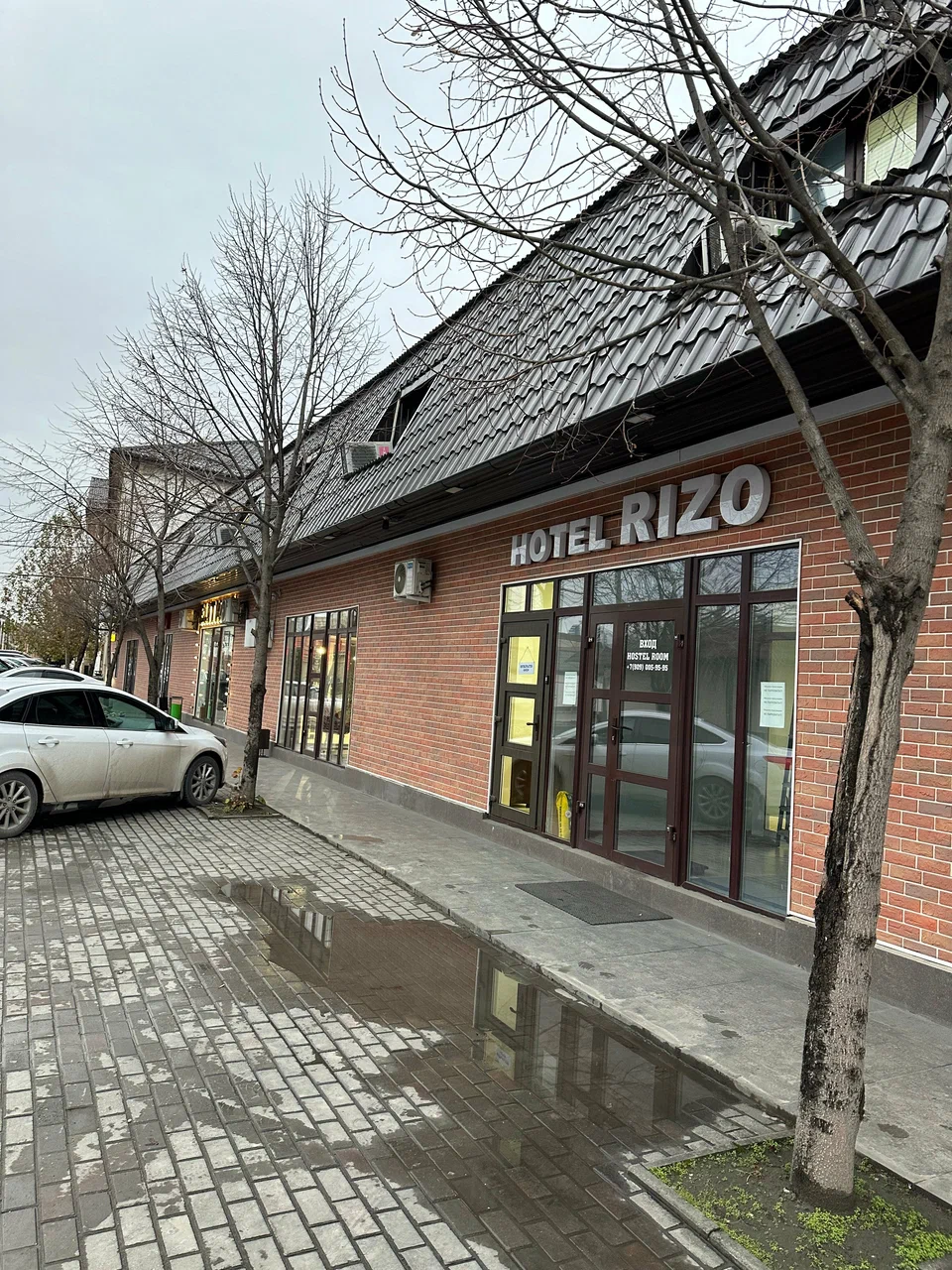 Фотография гостиницы Rizo