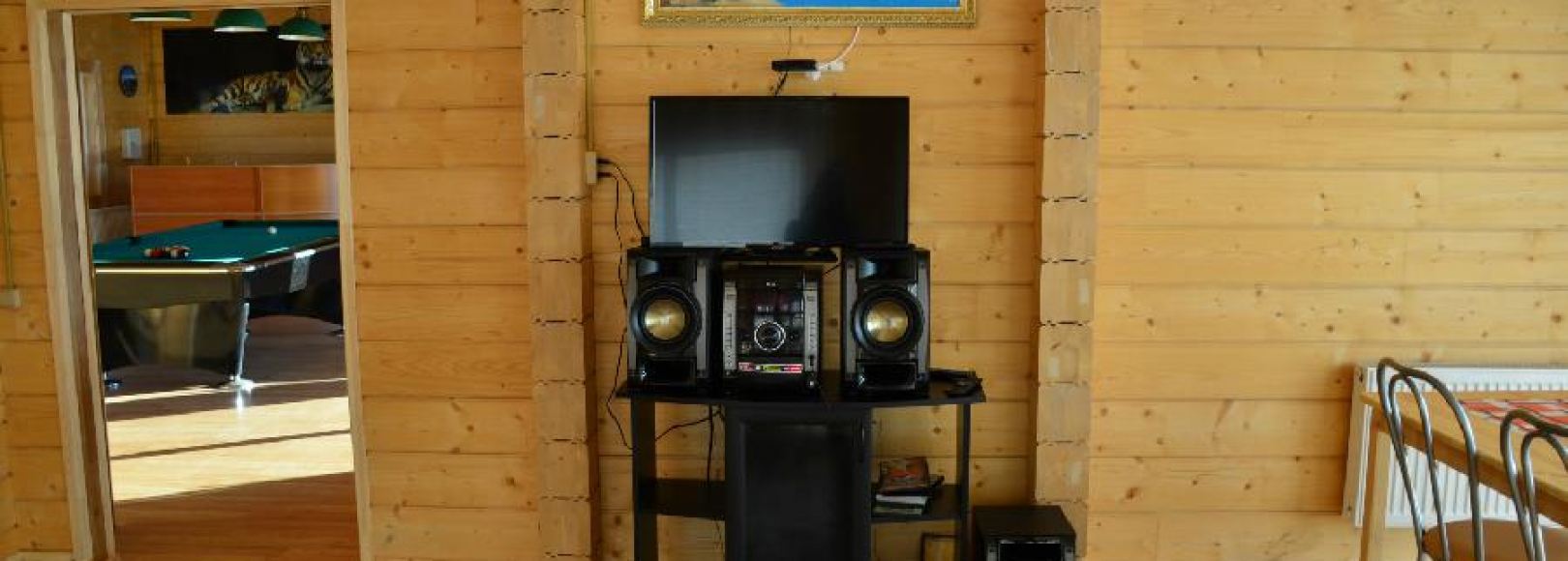 Фотография банкетного зала РТК Подборовье