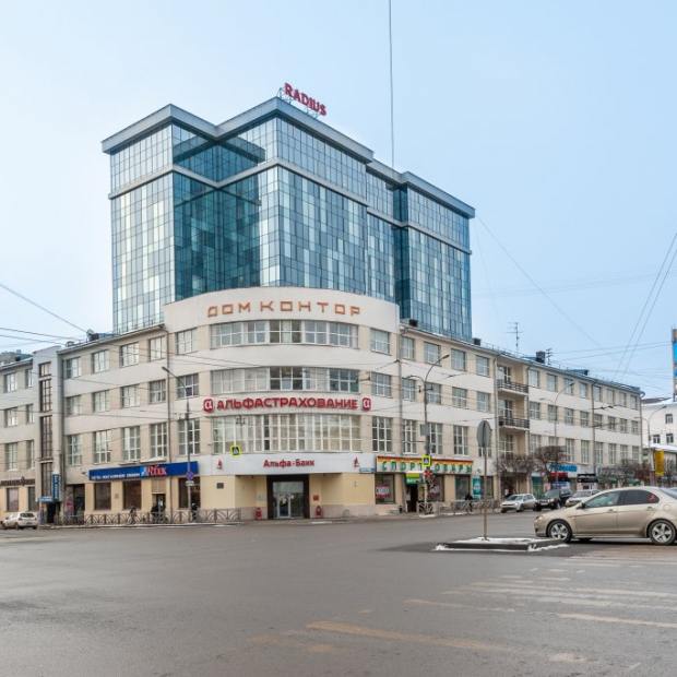 Фотографии квартиры
Апартаменты Radius