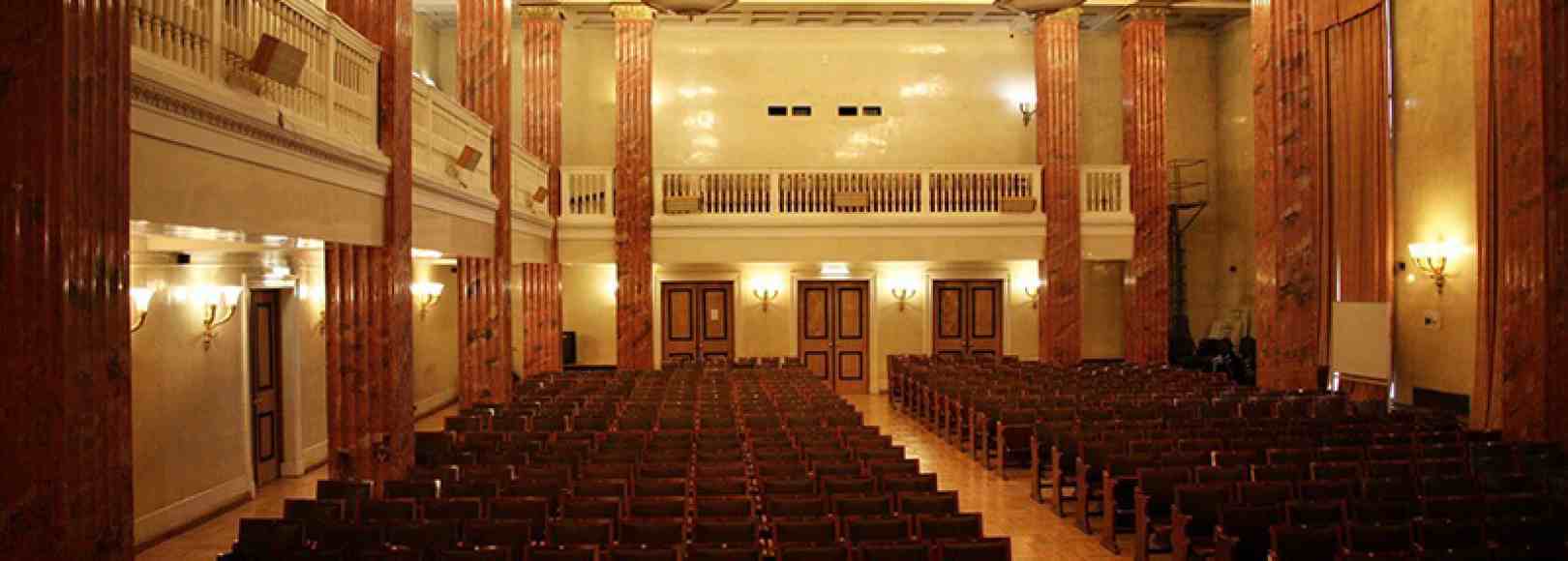 Фотография конференц-зала Конференц-зал РГБ 