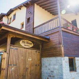 Фотографии хостела 
            Стаи за гост Хит Хаус и СПА