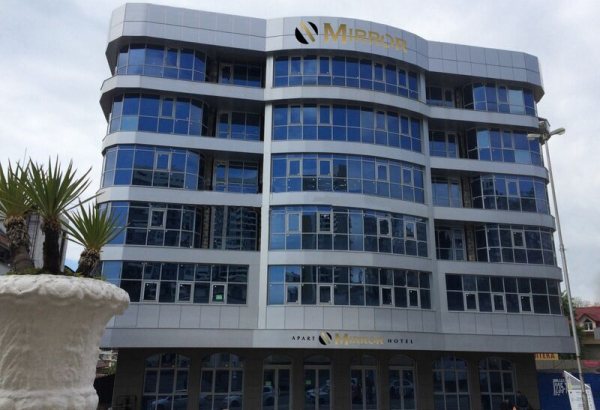 Фотография конференц-зала