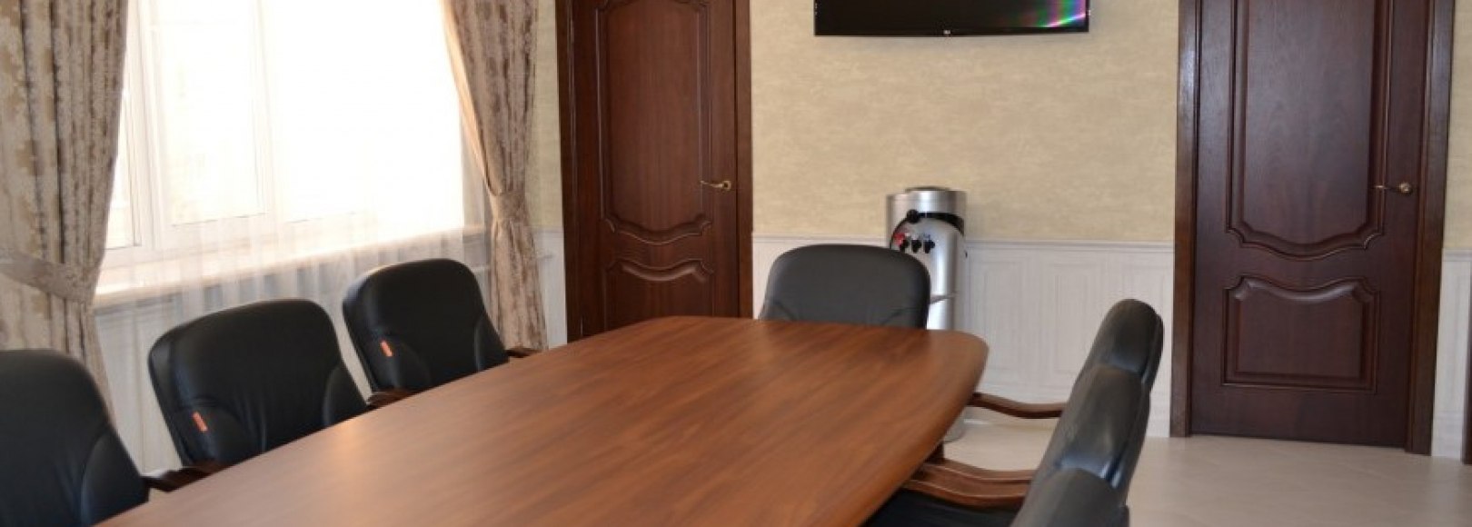 Фотография конференц-зала Горняк