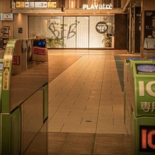 Фотография гостиницы Hoshino Resort BEB5 Tsuchiura