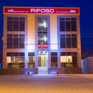 Фотография гостиницы Рипосо