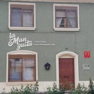 Фотографии гостевого дома 
            La Manguita Bardenas