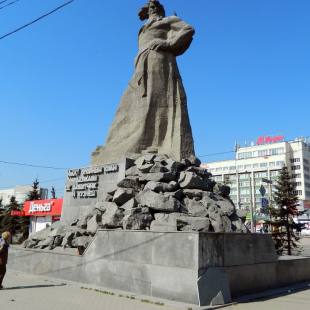 Фотография памятника Скульптурная композиция «Сказ об Урале»