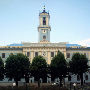 Фотография памятника архитектуры Ратуша