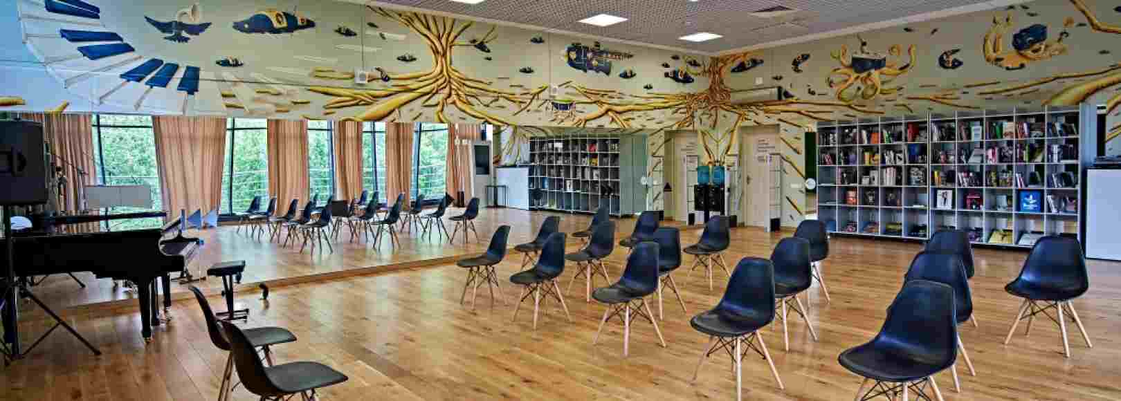 Фотография концертного зала Зал Центр истории современной музыки