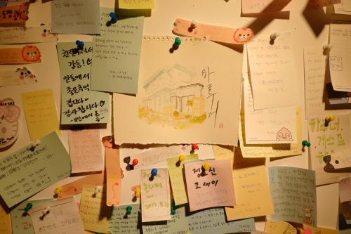 Фотография гостевого дома Haru The Guesthouse