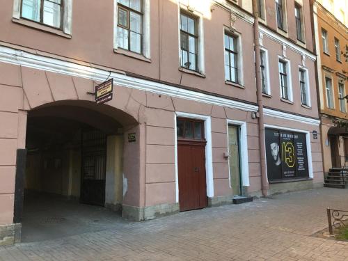 Фотография апарт отеля Гости Любят на Маяковского