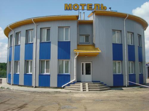 Фотографии мотеля
ОК