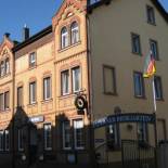 Фотография гостиницы Zur Waldlust