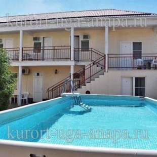 Фотография гостевого дома Адамас