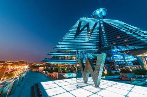 Фотография гостиницы W XIAN Hotel