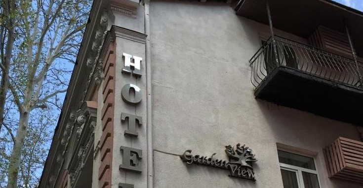 Фотография гостиницы Garden view by opinion