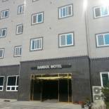 Фотография мотеля Hansol Hotel