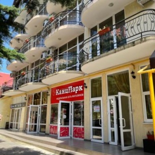 Фотография гостевого дома Анюта на Павлова