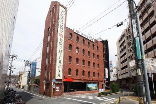 Фотография гостиницы Kurashiki Global Hotel