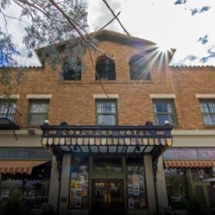 Фотография гостиницы Hotel Congress