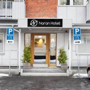 Фотографии гостиницы
SPiS Hotell Naran