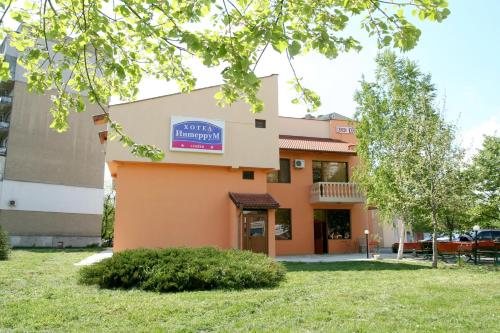 Фотография гостиницы Interrum Hotel