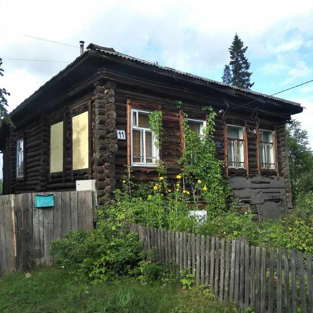 Фотография памятника архитектуры Дом Бажова