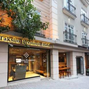 Фотографии гостиницы
Taksim Premium Hotel