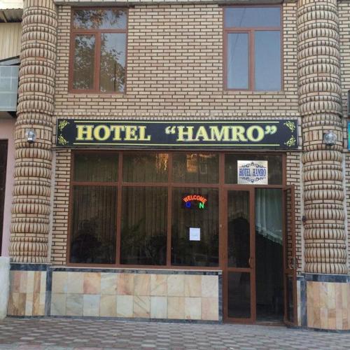 Фотография гостиницы Hamro