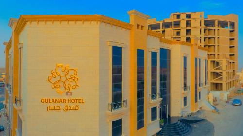 Фотографии гостиницы
Gulanar Hotel