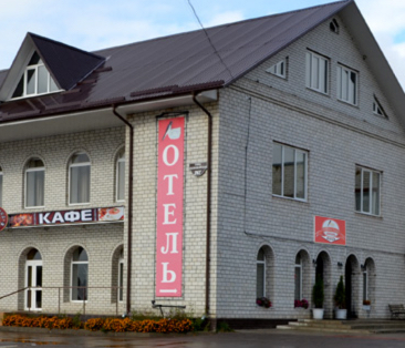 Фотография гостиницы Ласточкино гнездо