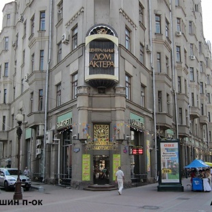 Фотография квартиры ApartLux (АпартЛюкс) на Калошином