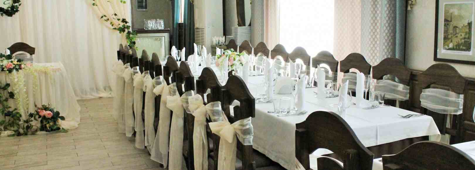 Фотография банкетного зала Зал ресторана Троцкий