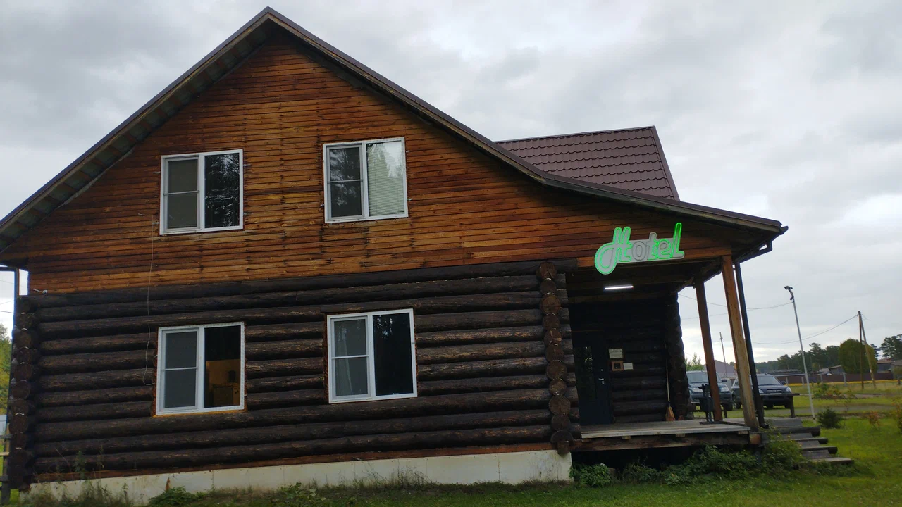 Фотография гостиницы Гостиница