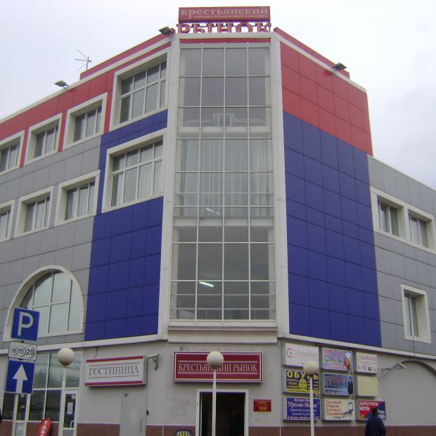 Фотографии гостиницы 
            Болшево - сгорела вместе с торговым комплексом!