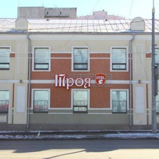 Фотография гостиницы Троя