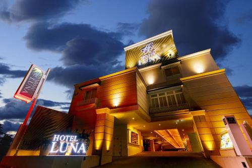 Фотографии мини отеля 
            Hotel Luna Kashiba (Adult Only)